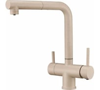 Смеситель для кухни EMAR 7017.1 Сардоникс