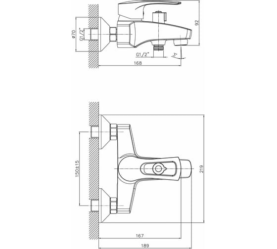 Смеситель для ванны Haiba с коротким изливом, хром HB6066