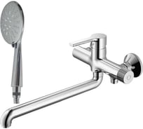 Смеситель для ванны Haiba хром HB22652