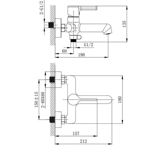 Смеситель для ванны Haiba с литым изливом, хром HB60814