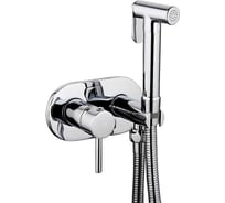 Смеситель с гигиеническим душем Haiba HB5515 хром (315166) 00315166