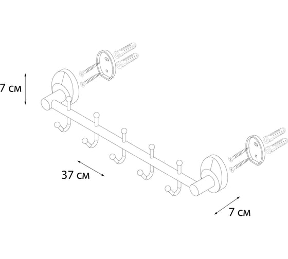 Планка FIXSEN EUROPA 5 крючков 21805-5