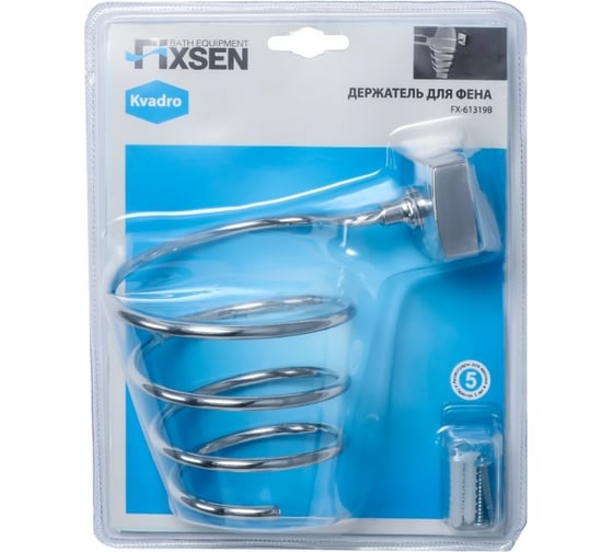 Держатель для фена FIXSEN KVADRO 61319
