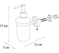 Дозатор жидкого мыла FIXSEN KVADRO 61312