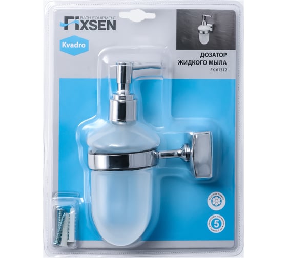 Дозатор жидкого мыла FIXSEN KVADRO 61312