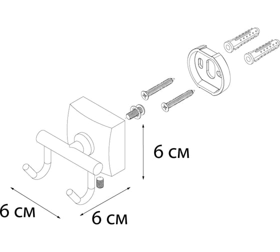 Крючок двойной FIXSEN KVADRO 61305B