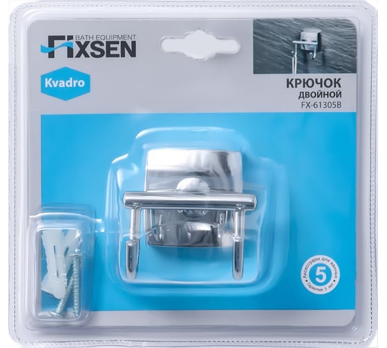 Крючок двойной FIXSEN KVADRO 61305B