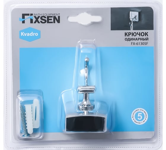 Крючок одинарный FIXSEN KVADRO 61305F