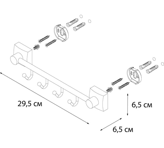 Планка FIXSEN KVADRO 4 крючка 61305В-4
