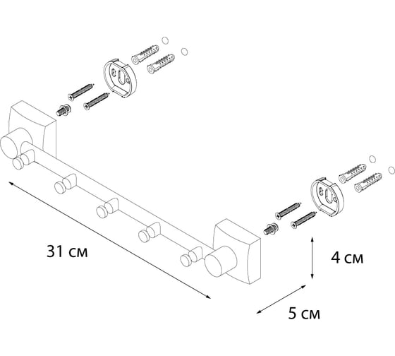 Планка FIXSEN KVADRO 5 крючков 61305-5