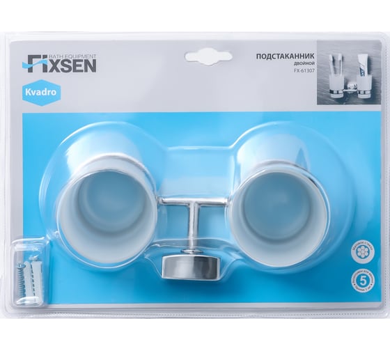 Подстаканник двойной FIXSEN KVADRO 61307