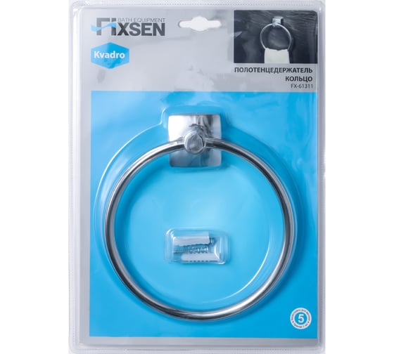 Полотенцедержатель-кольцо FIXSEN KVADRO 61311