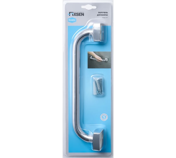 Поручень для ванны FIXSEN KVADRO 30 см 61317