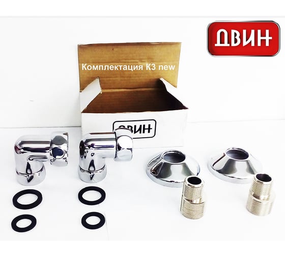 Полотенцесушитель ДВИН Bubble2 60/50 1"-1/2" универсальный К3 71265003 4627119331649