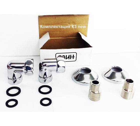 Полотенцесушитель ДВИН Bubble 2 80/50 1"-1/2" универсальный К3 4627106968674