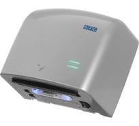 Электросушилка для рук BXG JET 5500C 1749894