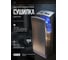 Электросушилка для рук BXG JET 7000 A UV арт. 1752592 6