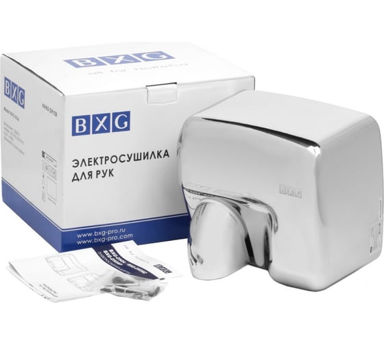 Электросушилка для рук BXG 250 А 1748057