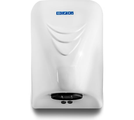 Электросушилка для рук BXG 100 1748050