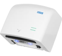 Электросушилка для рук BXG JET 5500 1749893