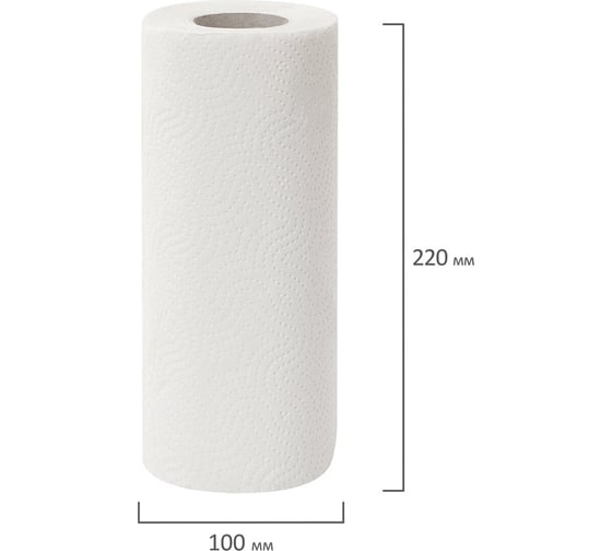 Полотенца бумажные ЛЮБАША 2-х слойные, спайка 8 рулонов 8x13 м, Eco, 114743