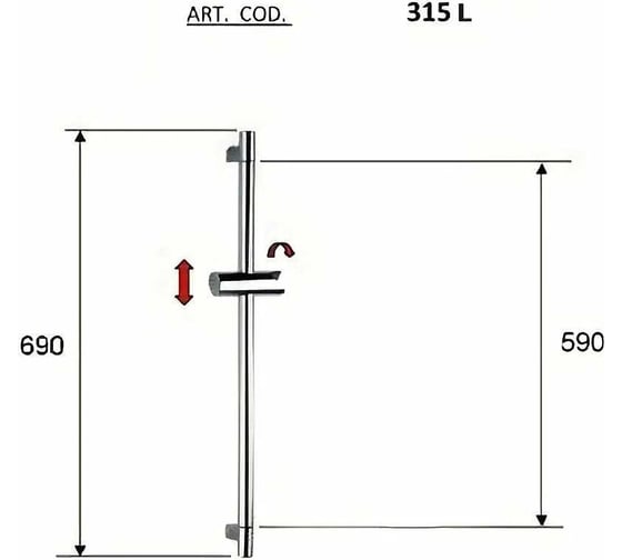 Душевая штанга REMER 315L