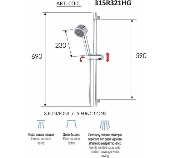 Душевой гарнитур REMER 315R321HG