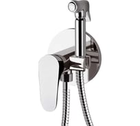 Смеситель с гигиеническим душем REMER Class Line L65