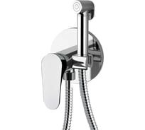 Смеситель с гигиеническим душем REMER Class Line L65W