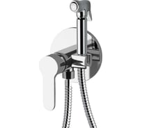 Смеситель с гигиеническим душем REMER Winner W65