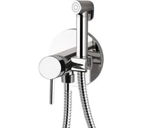 Смеситель с гигиеническим душем REMER X Style X65W