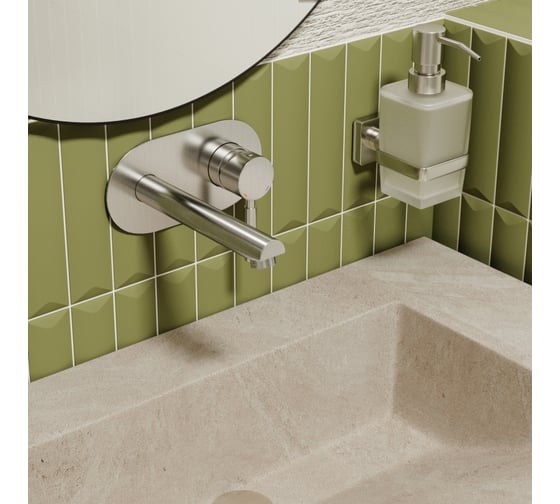 Встраиваемый смеситель для раковины WasserKraft Wern 4230