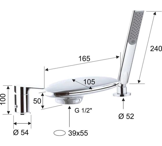 Смеситель для ванны REMER Infinity I07UF