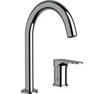 Смеситель для раковины REMER Class Line L57