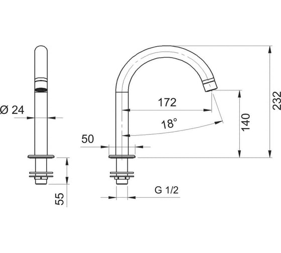 Смеситель для раковины REMER Class Line L57