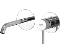 Смеситель для раковины REMER X Style X15LC