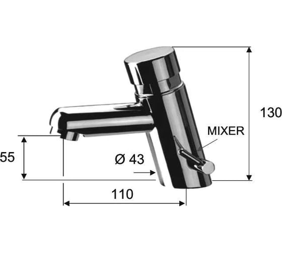 Порционный смеситель для раковины REMER TE18M