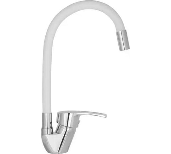 Смеситель с гибким изливом Homium Flexible White FaucFW100