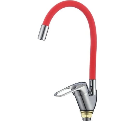 Смеситель с гибким изливом Flexible Red Homium FaucFR100 1