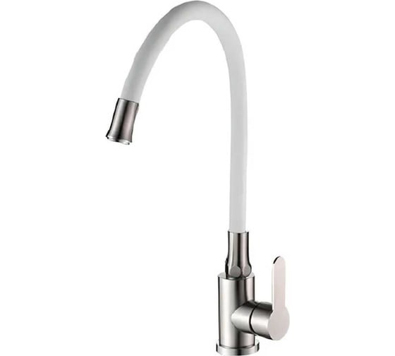 Смеситель для кухни Maxonor гибкий излив белый/сатин MN7180-8