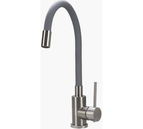 Смеситель для кухни Maxonor гибкий излив серый/ сатин MN7280-7