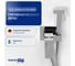 Смеситель с гигиеническим душем WasserKraft A71338 4