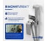 Смеситель с гигиеническим душем WasserKraft A71338 5