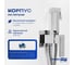 Смеситель с гигиеническим душем WasserKraft A71338 6