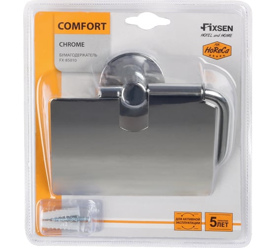 Бумагодержатель FIXSEN "comfort chrome" с крышкой, хром fx- 85010
