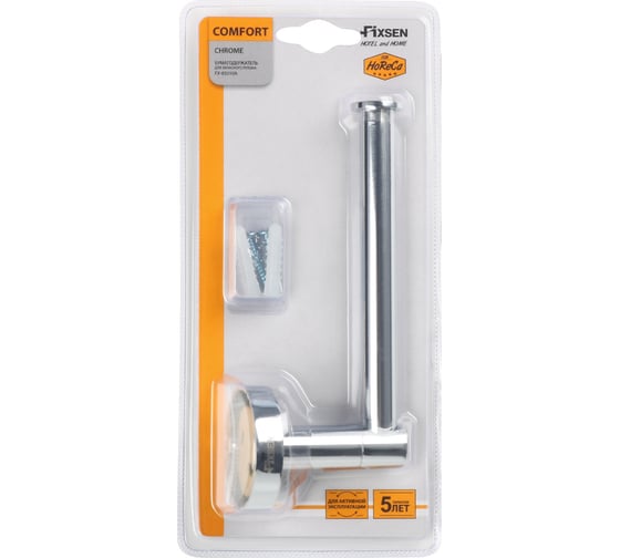Держатель запасного рулона FIXSEN "comfort chrome" хром fx- 85010A