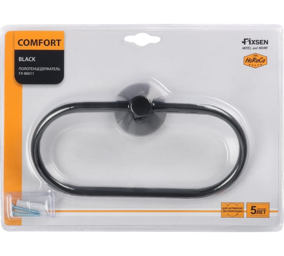 Полотенцедержатель-кольцо FIXSEN "comfort black" черный fx- 86011