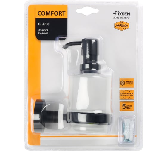 Дозатор жидкого мыла FIXSEN "comfort black" черный fx- 86012