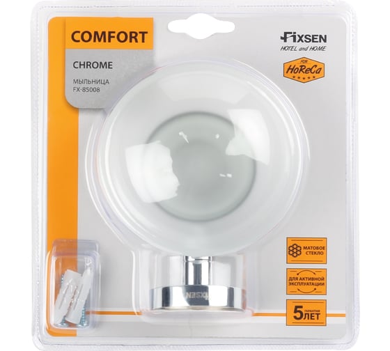 Мыльница FIXSEN "comfort chrome" стекло, хром fx- 85008
