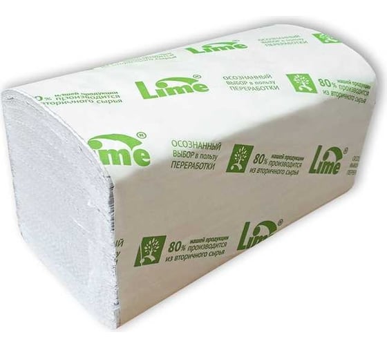 Полотенца в пачке Lime V-укл, 2 слоя, 22.5х22.5 см, ширина 11.5 см, 170 листов, светло-серые, 23 г/м.кв.(-М) 220170 1